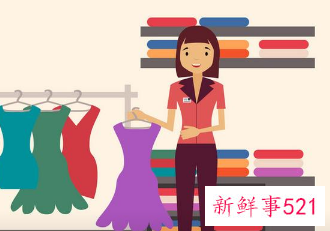 新手卖衣服技巧语言怎么说