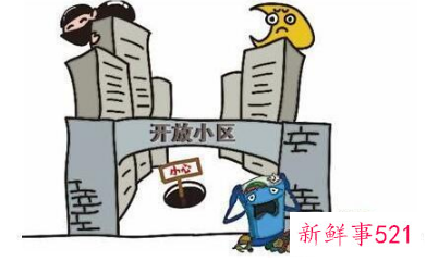 女生住公寓还是小区好