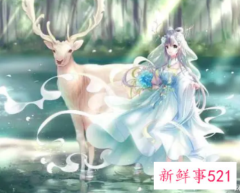 摩羯女说不可能在一起