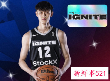 曾凡博将参加芝加哥联合试训，有望次轮被选中