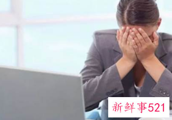 升职后与同事处理关系