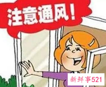 床头柜有味道怎么去除