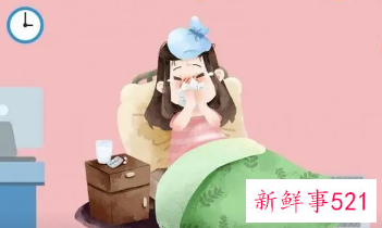 梦见自己生了大病要死了