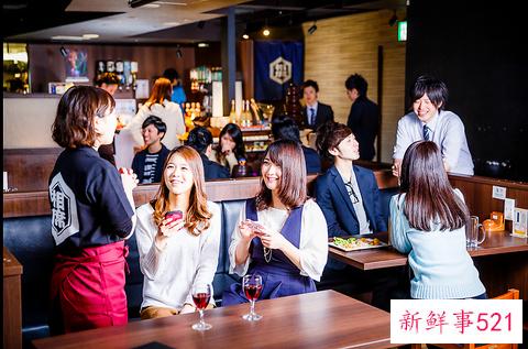 男A女免的日本“约炮圣地——相席屋