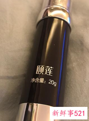 大牌精华液的平价替代品