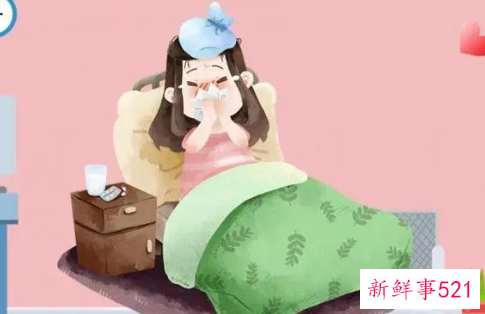 梦见自己发烧什么意思
