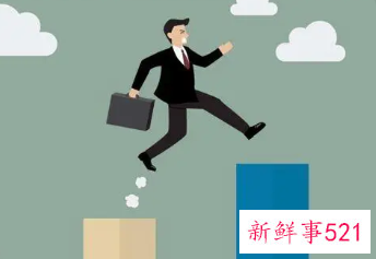 跳槽换加薪的四大技巧