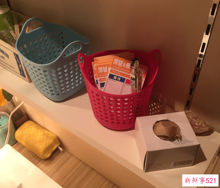 男A女免的日本“约炮圣地——相席屋