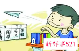 多动症9-10岁最严重吗