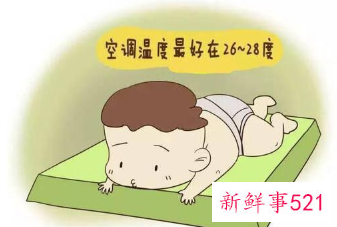 小宝宝真的可以吹空调吗