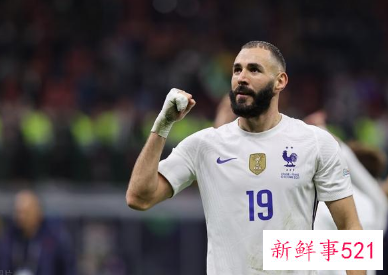 法国队夺得欧国联冠军