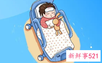 梦见自己生了大病要死了