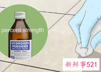 地上的污渍怎么处理