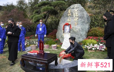 无数人被袁隆平安葬仪式上这句话看哭了