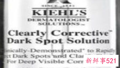 大牌精华液的平价替代品