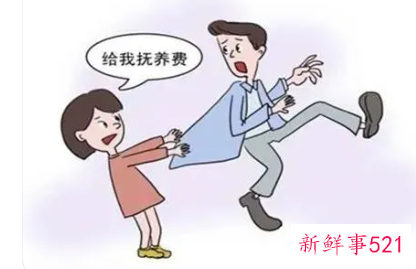 能不能要求补前几年的抚养费