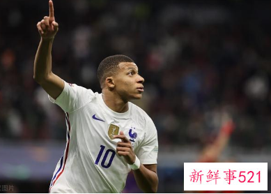 法国队夺得欧国联冠军