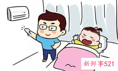 小宝宝真的可以吹空调吗