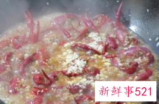爆炒香辣小龙虾