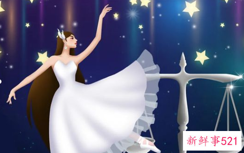 恋爱中永远不会人财两空的星座