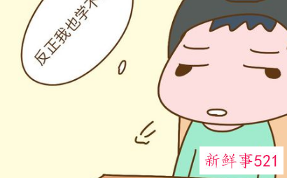 孩子严重厌学应该怎么办