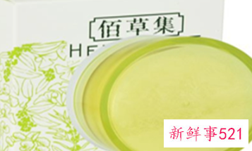 洁面皂哪个牌子好