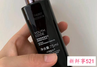 大牌精华液的平价替代品