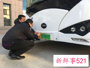 昆明新能源车上牌费用