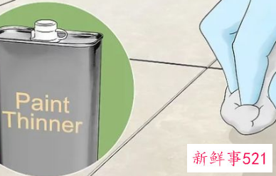 地上的污渍怎么处理