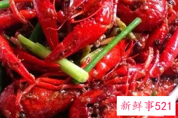 爆炒香辣小龙虾