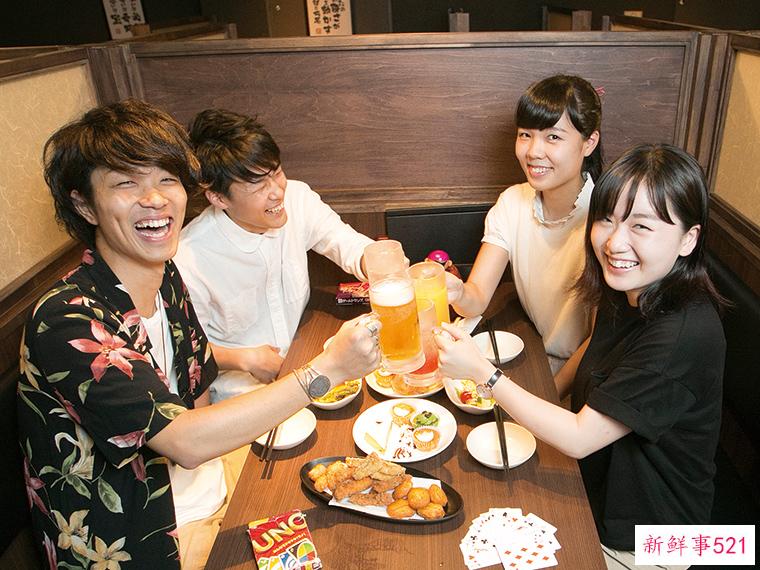 男A女免的日本“约炮圣地——相席屋