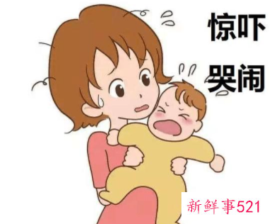 孩子惊吓怎么叫