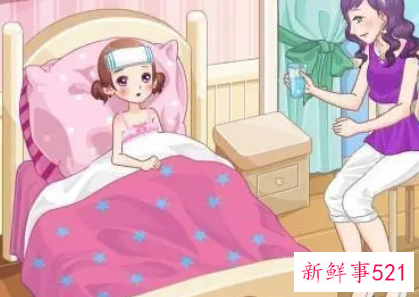 梦见自己发烧什么意思