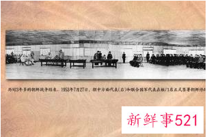 历史事件 历史事件的影响和意义的区别