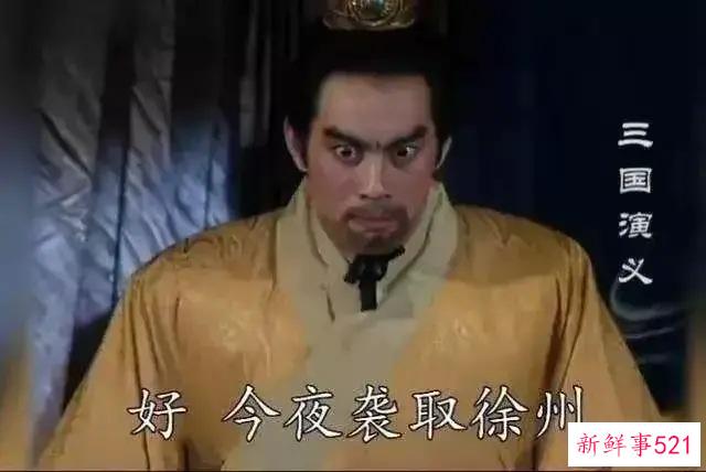 郑州徐州，到底孰是孰非？