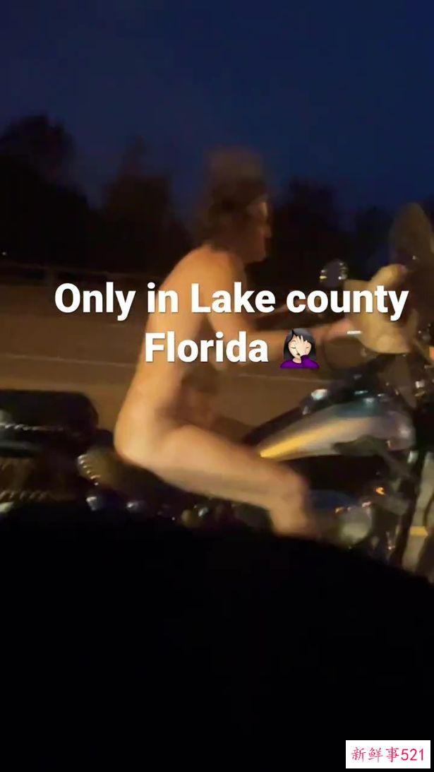 看呆!美国一全裸女子高速公路上骑着哈雷戴维森