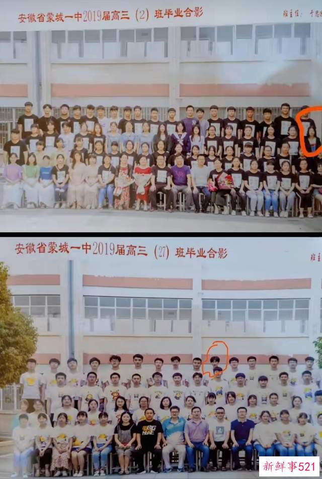 大学生上3年网课完成结婚生子惹争议,有人艳羡,有人批判不负责