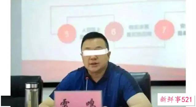 “成都不雅聊天”背后 女副区长涉3个男人复杂关系曝光
