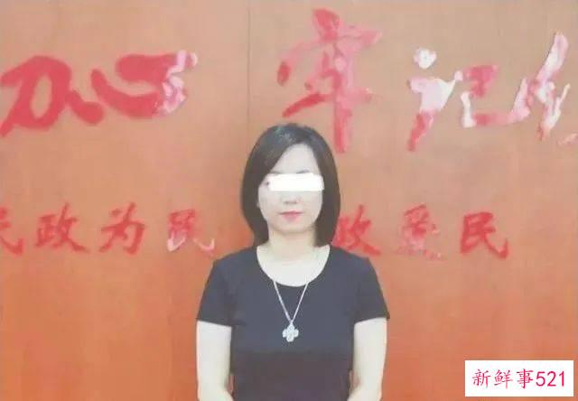 “成都不雅聊天”背后 女副区长涉3个男人复杂关系曝光