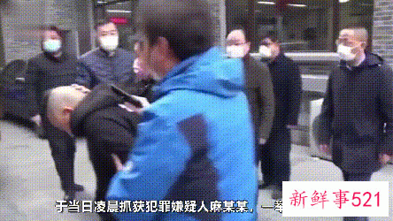 92年林伶案:1992年南医大女生林伶被麻继钢奸杀案真相