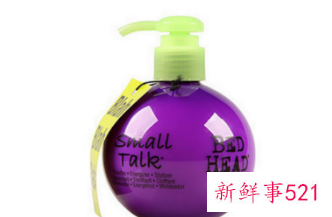 弹力素是定型的吗