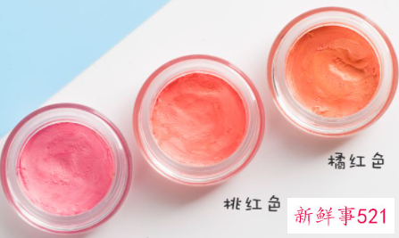 腮红打多了该怎么处理