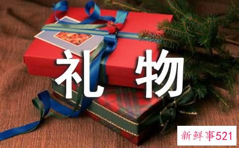 毕业礼物刻字文案