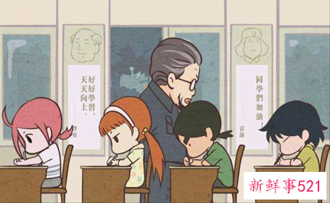 梦见读书考试成绩好