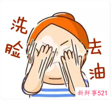 脸上出油有难闻的味道