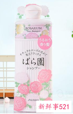 美白身体乳有哪些