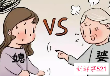 婆媳关系不好导致夫妻离婚