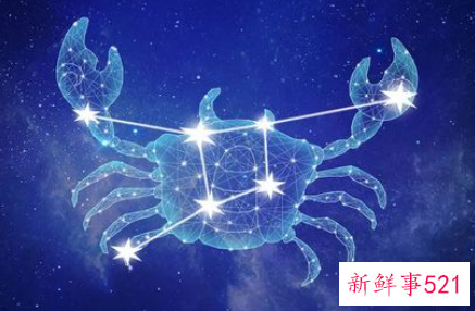 巨蟹座找新欢忘记旧爱