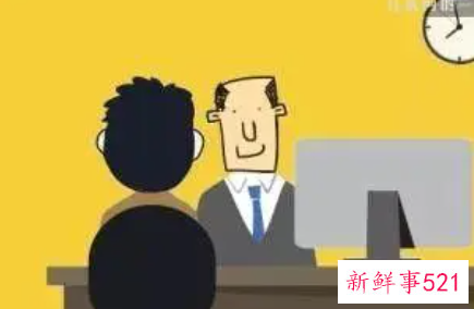 求职者怎样成功过HR这一关