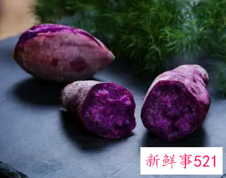 紫薯是酸性食物还是碱性食物